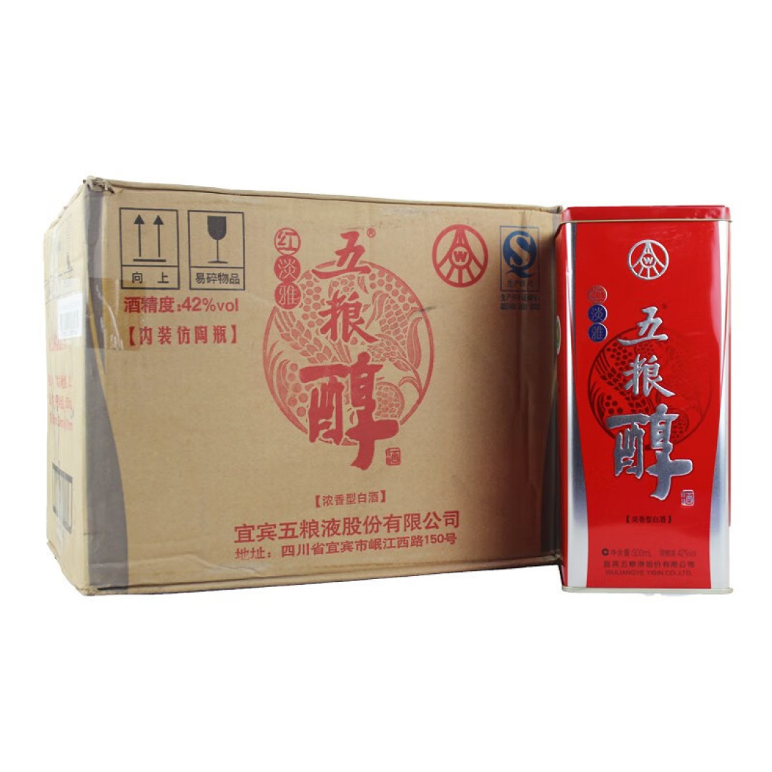 盘点国内口碑较好的3款优质白酒,不仅价格亲民,包装也精美