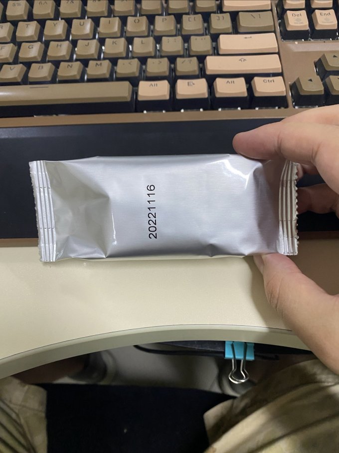 益君康基础健康