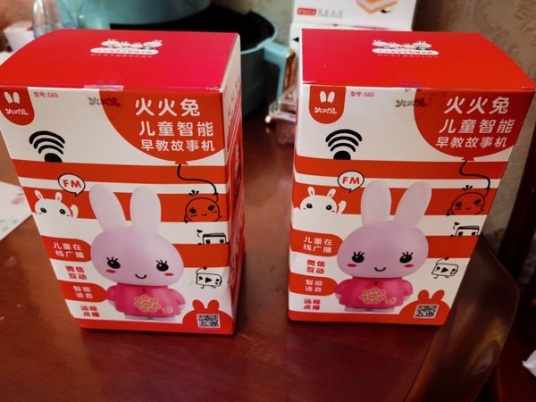 
★外观可爱、材质安全：呆萌的小兔子形象