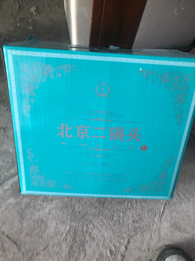顺丰就是快,小哥服务态度特别好&hell
