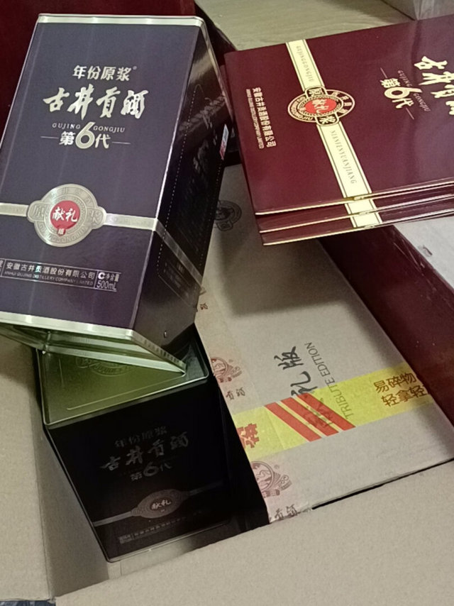 刚收到就打开了，不错包装完好，还送了礼品