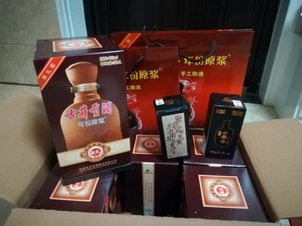 刚刚拿到货，看外观是不错，估计喝着也美。