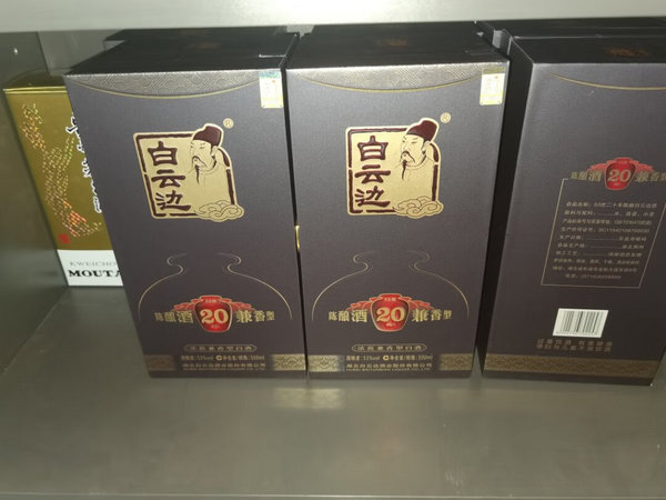 买点留着备用，一直在他家买，发货快，品质