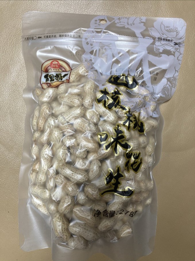 旭东花生
