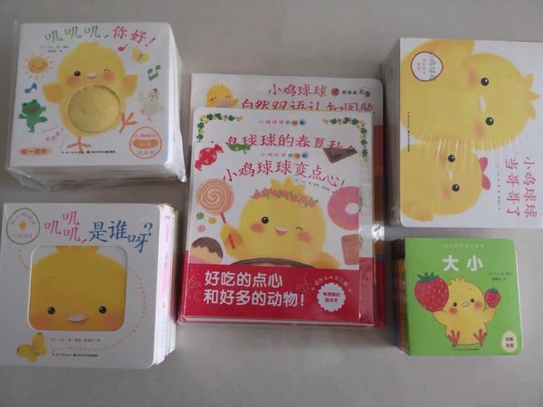 一套买会优惠很多,以前我买过六本,感觉不
