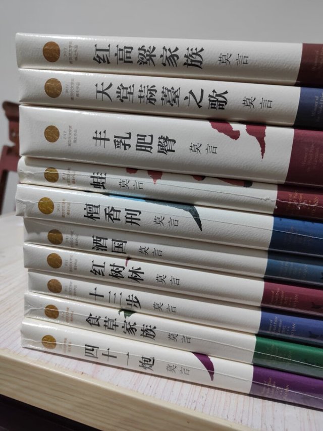 包装很好,秒杀的,封面好看,纸质拿着感觉