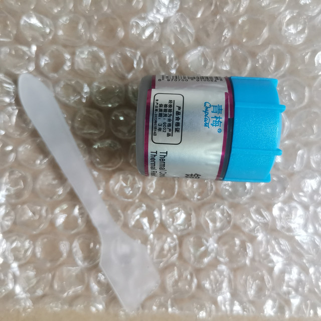 商家安排发货快，包装完好，实物和网上描述