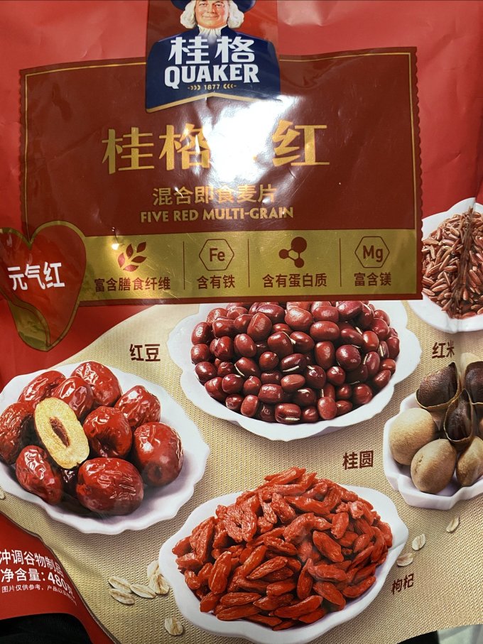 桂格麦片