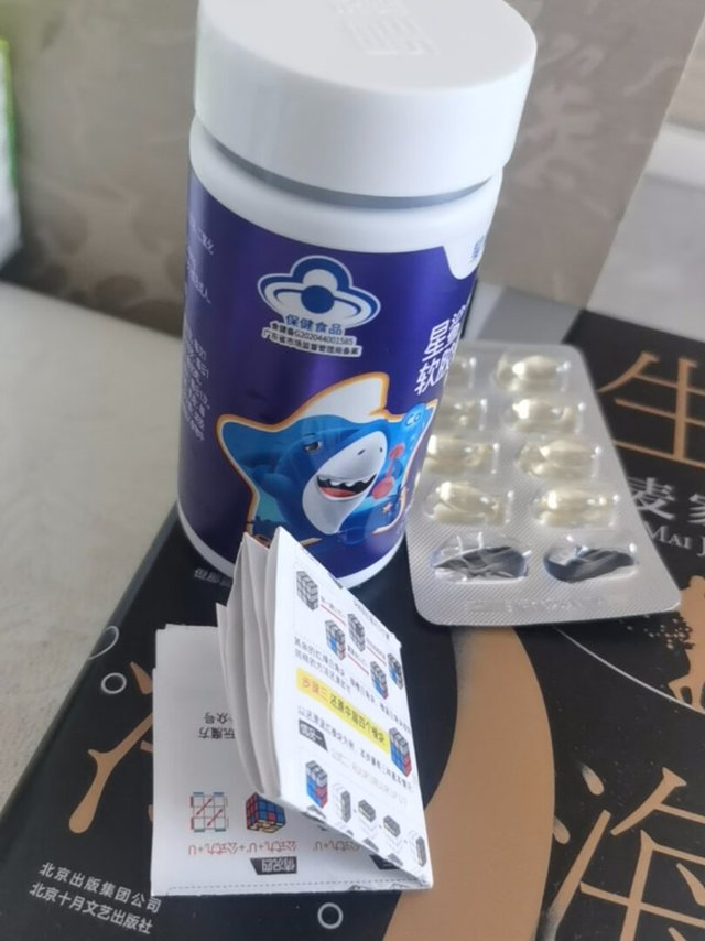 
孩子一直在服用，希望效果好值得信耐，会