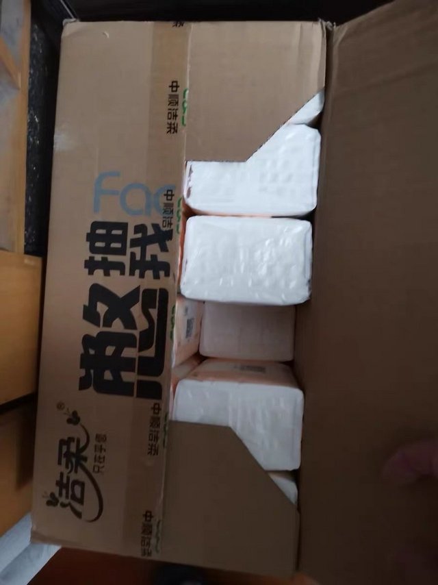 抽纸是我们在日常生活中必不可少的用品，因