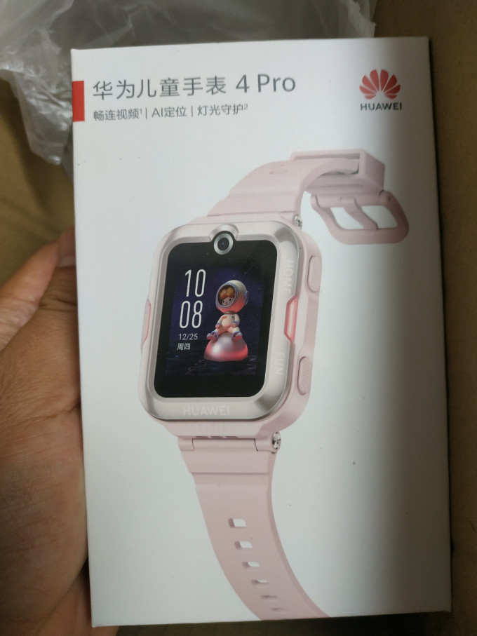 华为智能手表