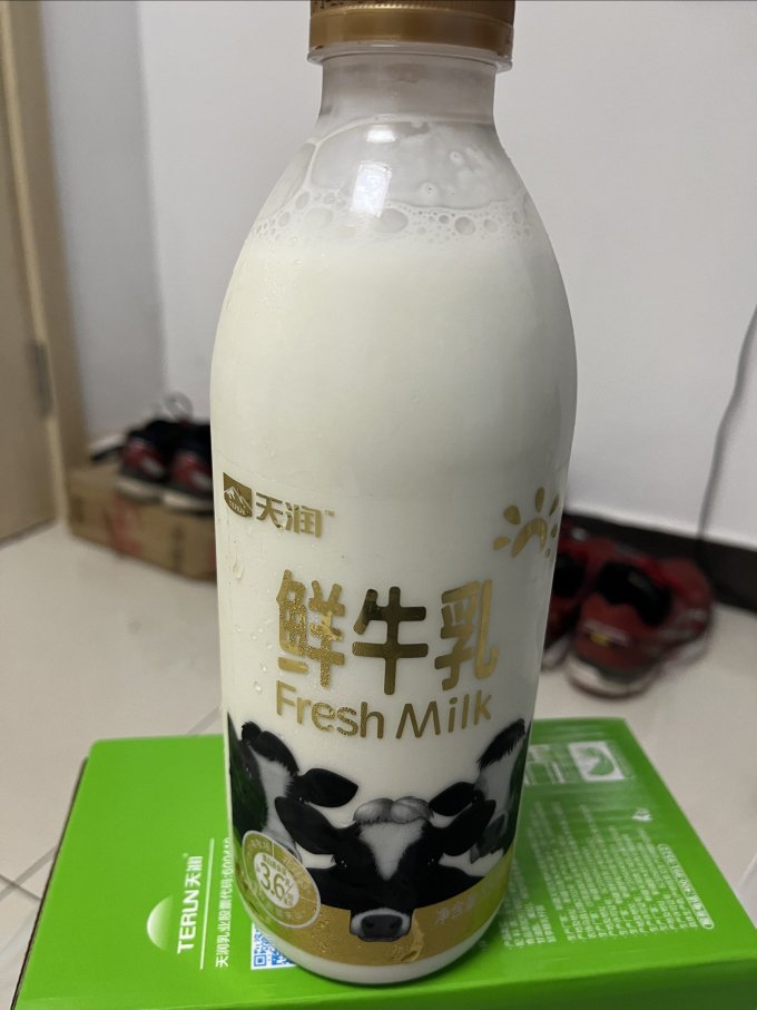 低温牛奶