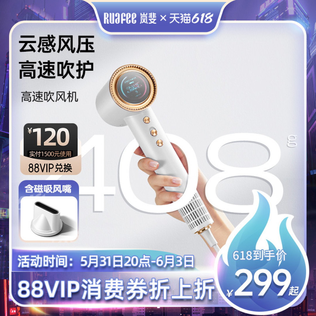 618大促，盘点一波在我家用到累瘫的劳模家电，买来不闲置，越用越上瘾！