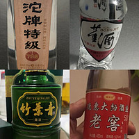 超市中哪些白酒值得喝？这4款遇见别错过，老一辈常喝的口粮酒