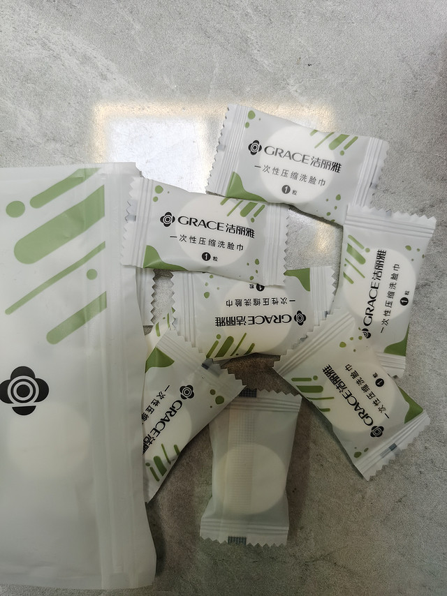 宝贝已收到，小巧便携独立装，出门方便携带