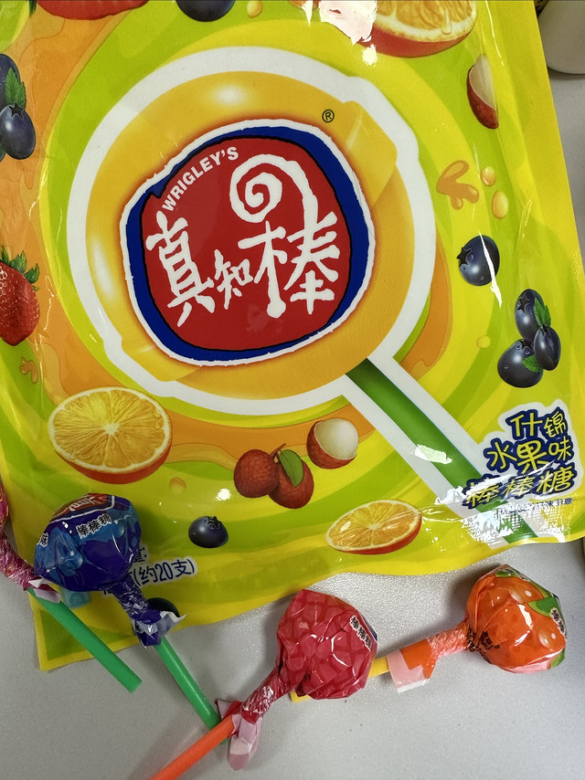 不管几岁，快乐过六一，来根棒棒糖🍭吧