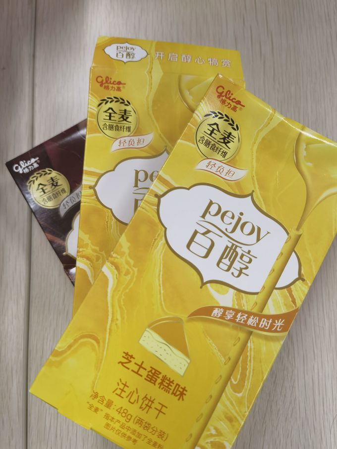 格力高饼干糕点
