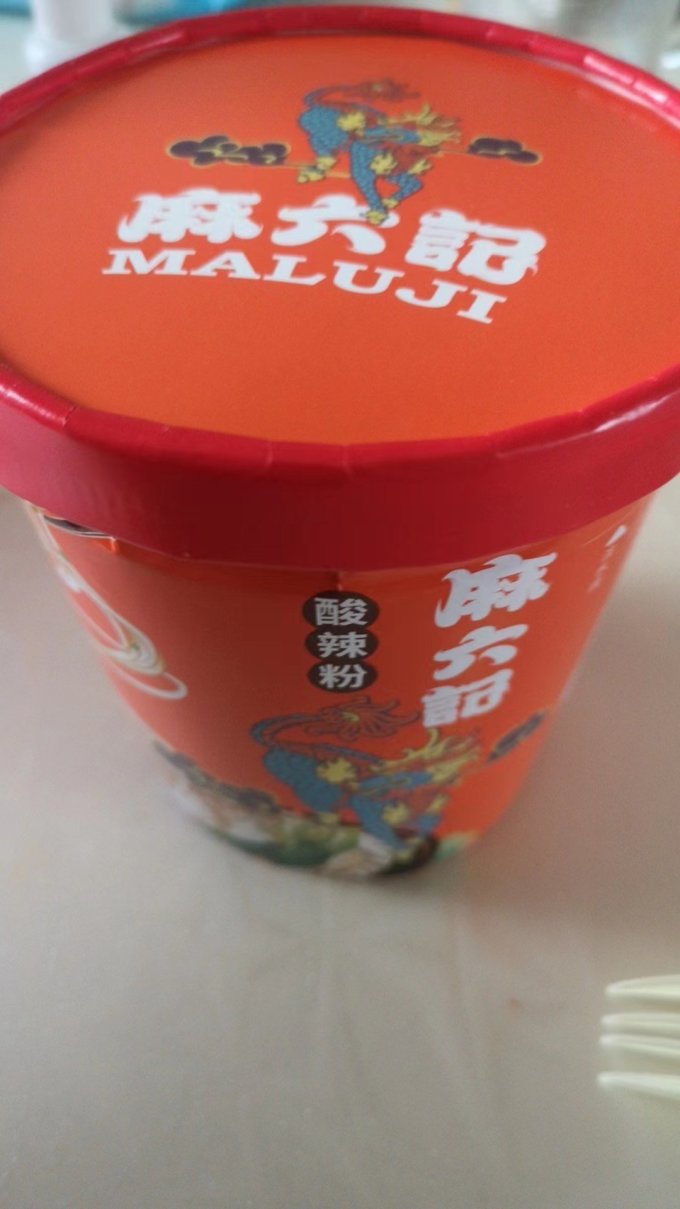 方便面/粉