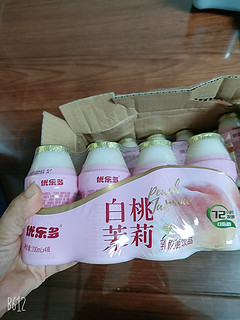 优乐多白桃茉莉乳酸菌