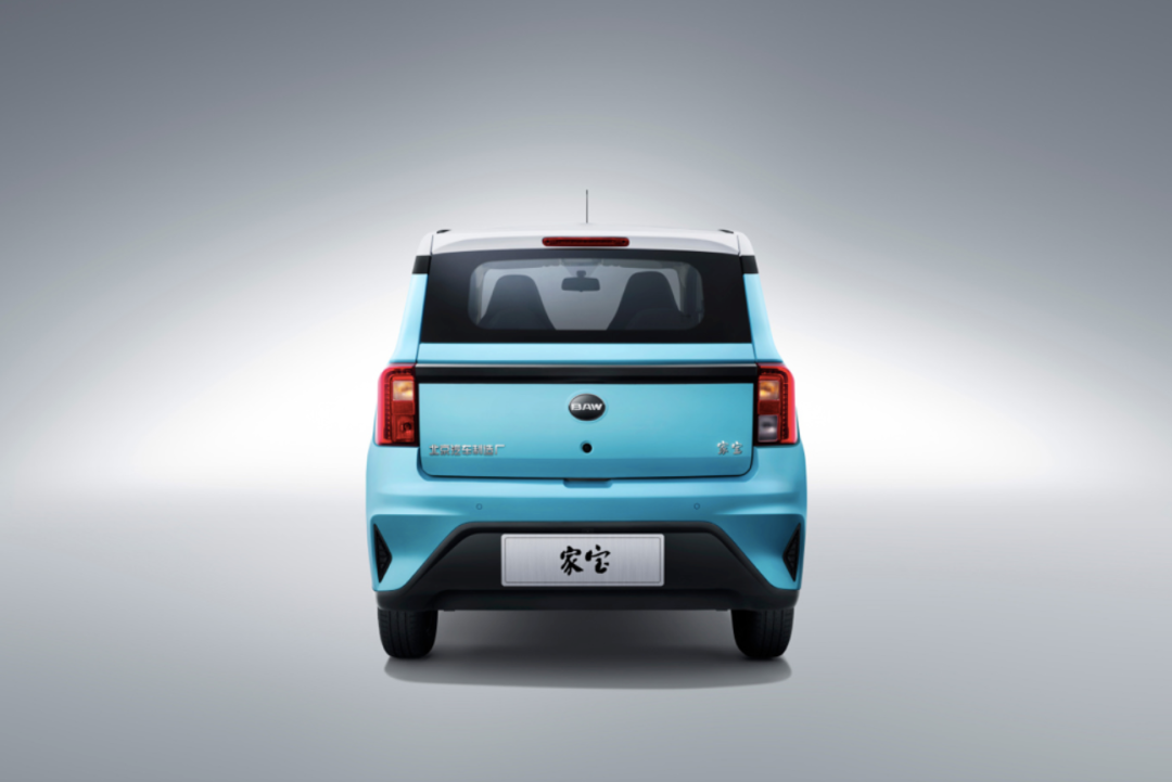 北汽制造新款元宝/家宝上市 2.97万元起