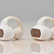 618，300元档的sanag塞那Z51S Pro Max夹耳式耳机值得入手吗？