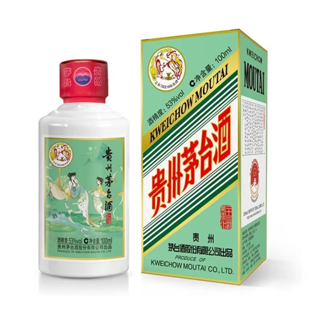 巽风世界,永无止境,攒元贝的速度赶不上水滴上涨的速度呀!