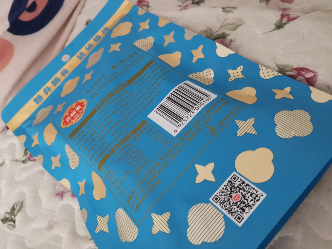 三胖蛋坚果炒货