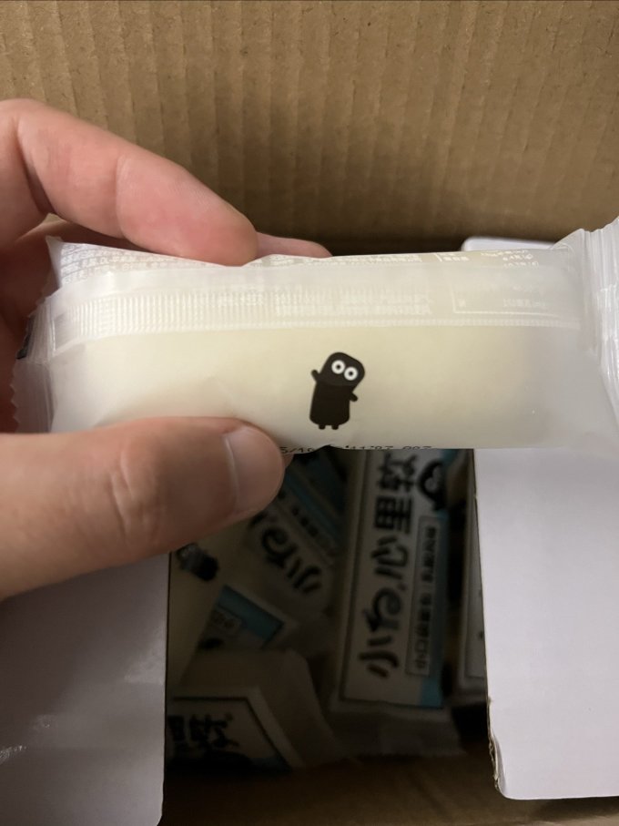 小白心里软饼干糕点
