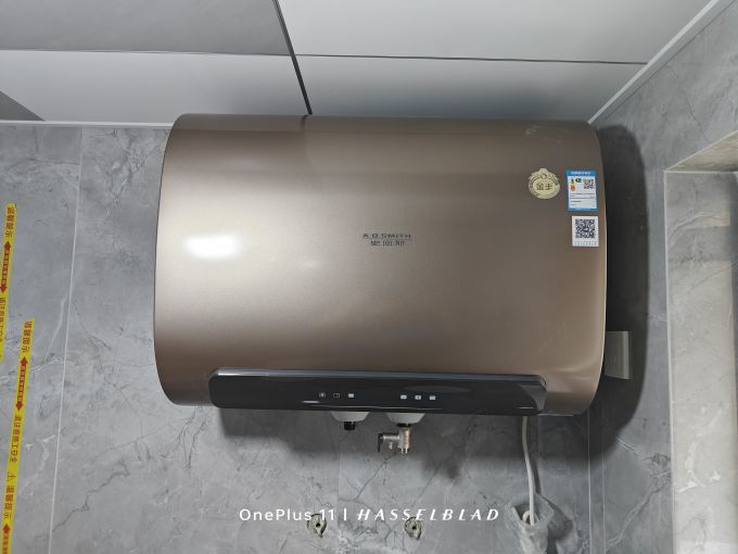 史密斯电热水器