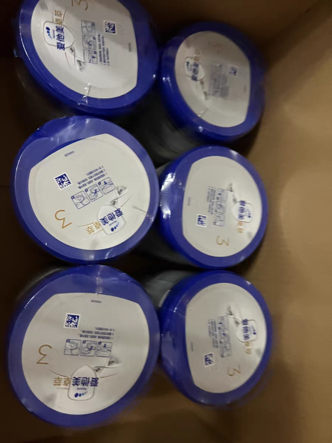 爱他美3段奶粉