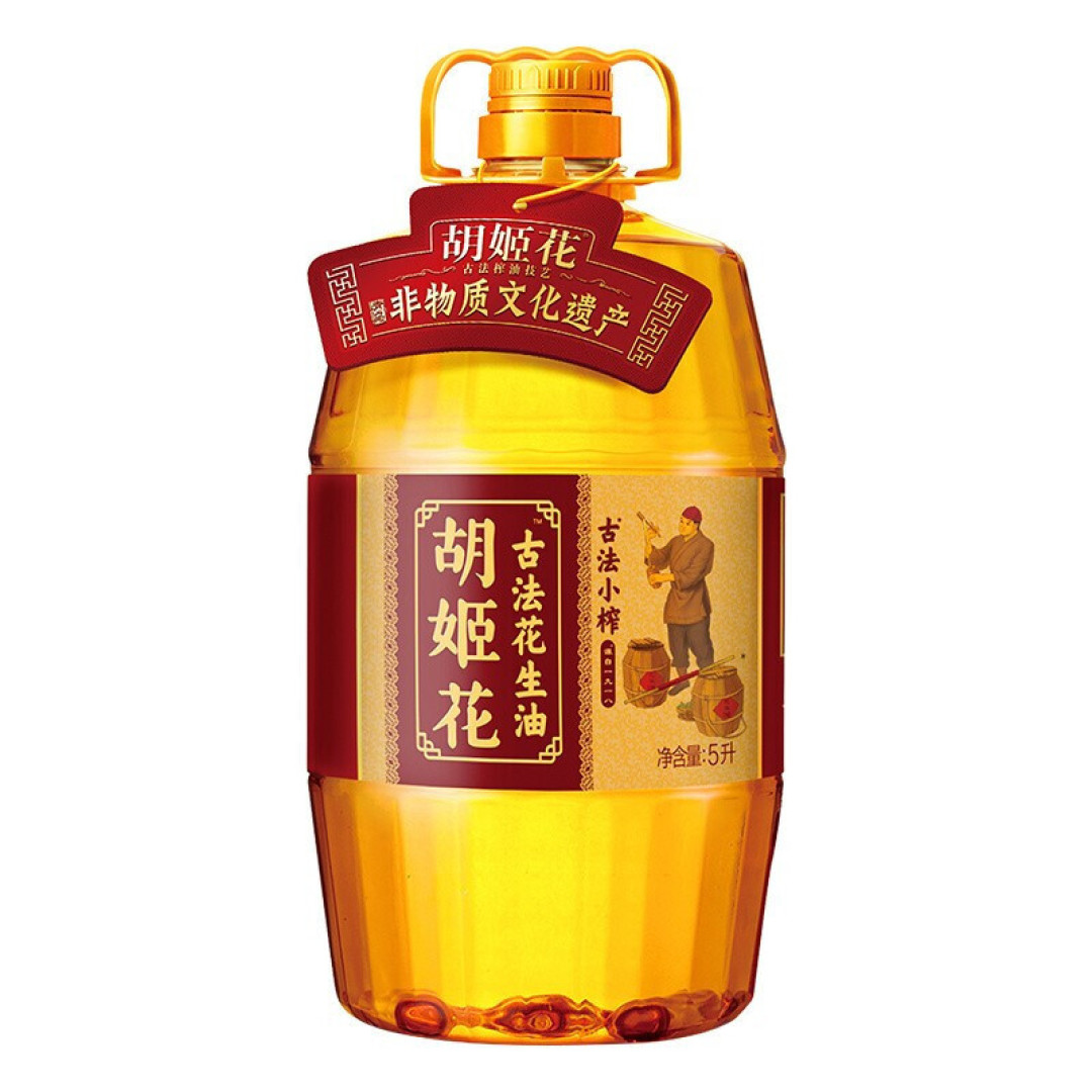618购后晒,晒晒每日所需的食用油
