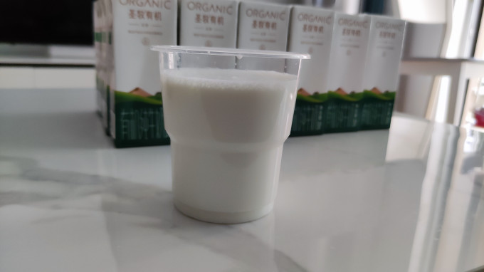 圣牧奶类制品