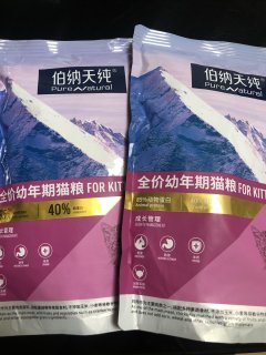 2元一斤的猫粮，随便吃，随便喂流浪。