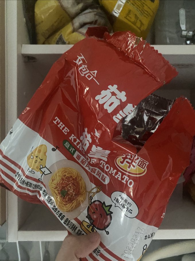 茄皇方便面/粉