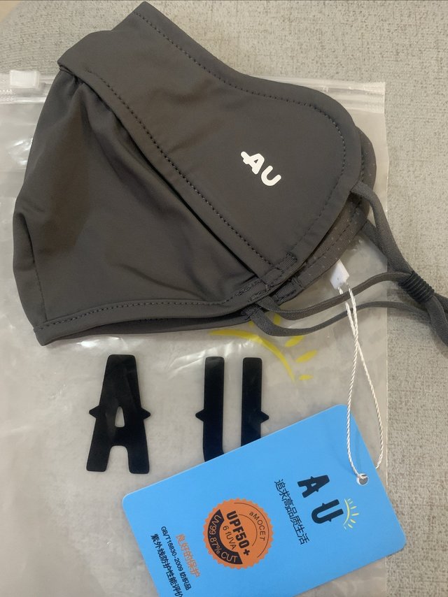 超级好用的平价防晒口罩！