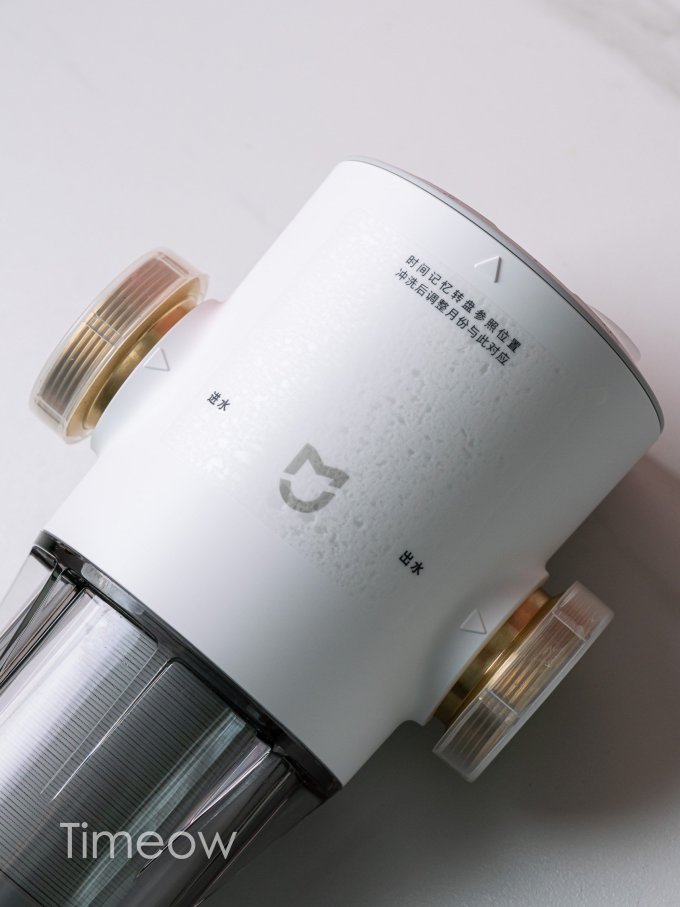 小米前置过滤器