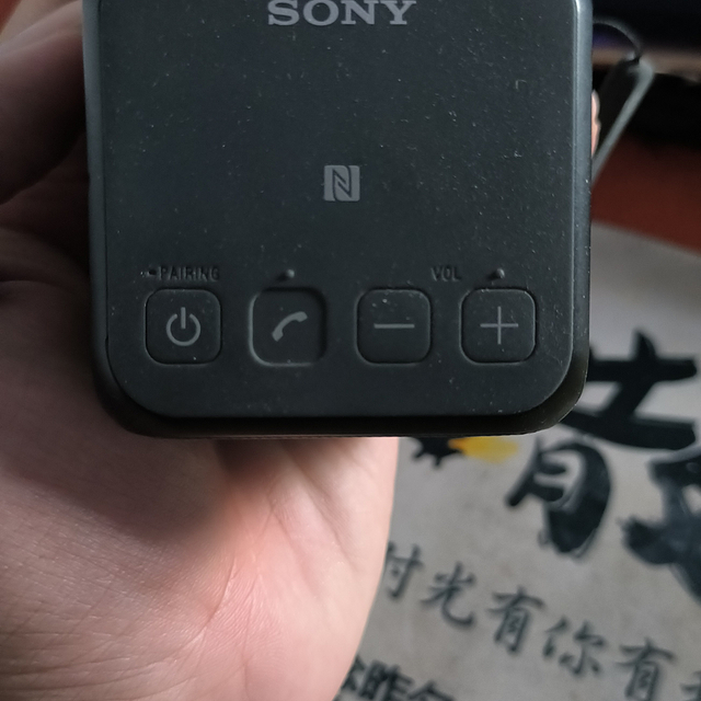 好物推荐篇二十：超迷你，超音质：Sony SRS-X11 蓝牙音箱_音箱_什么值得买