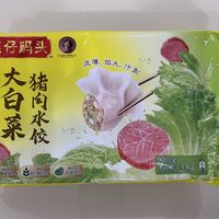 湾仔码头玉米蔬菜猪肉水饺1.8kg