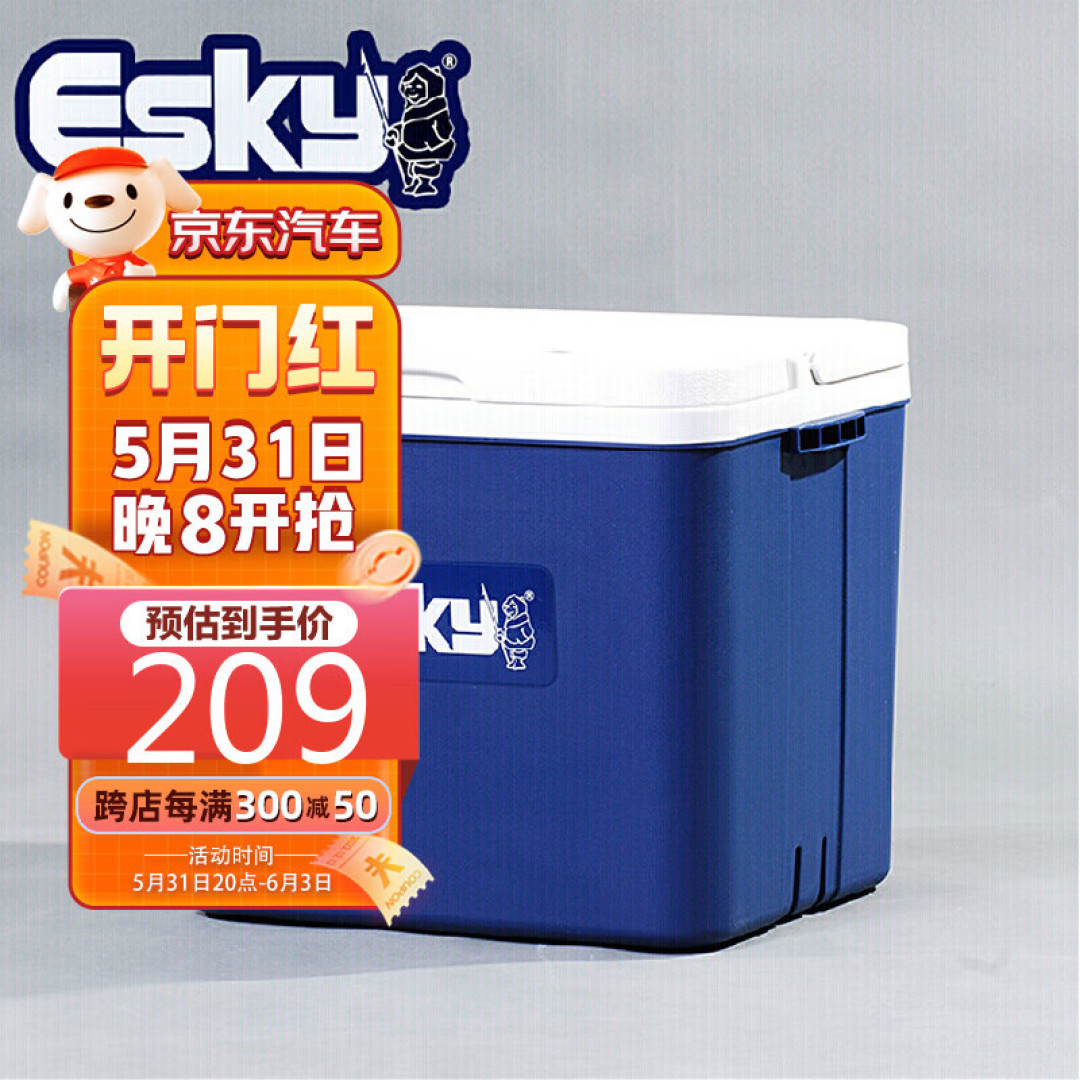 纯干货 一组618值得入手的实用汽车好物!巴适得板~