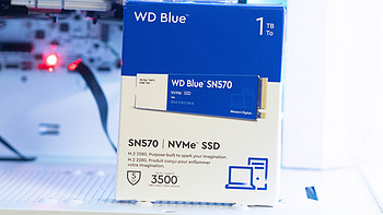 选SSD，不光看速度，更要看安全稳定！——西部数据SN570