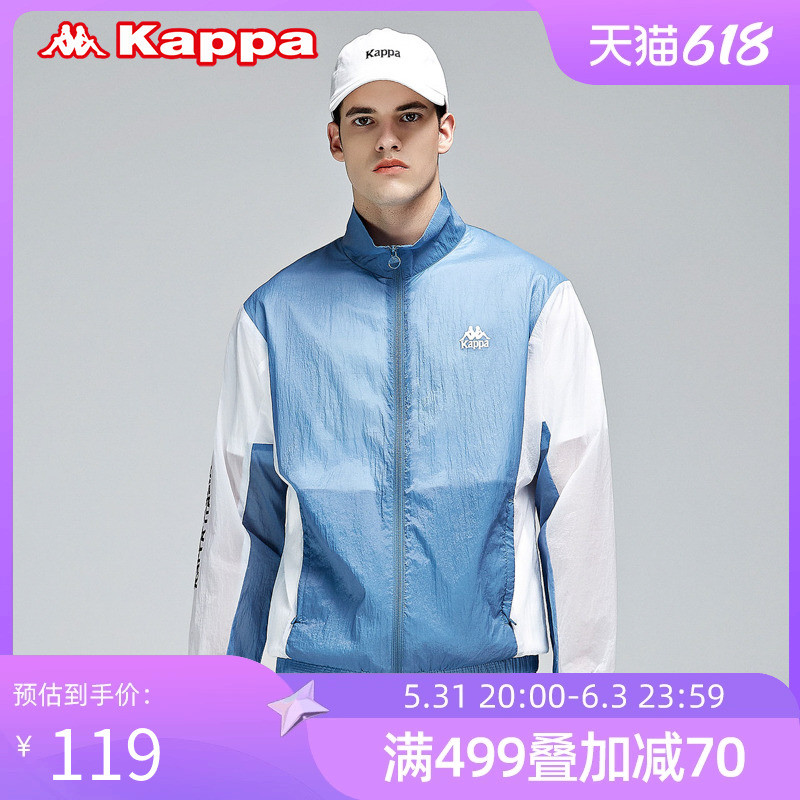 618卡帕Kappa值得入手的4款男女外套～帅气时尚•全都不到百元！