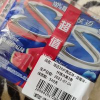 炫到嘴里就停不下来