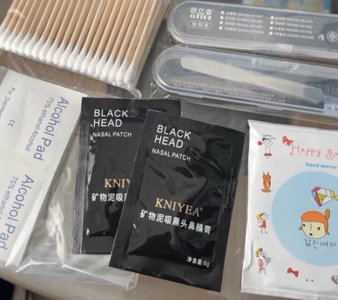 欧亿姿暗疮针
