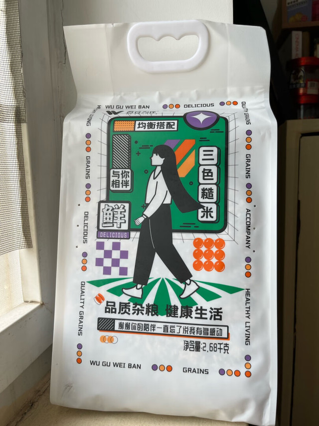 不赖不赖，挺好的，包装颜值挺高的，干干净