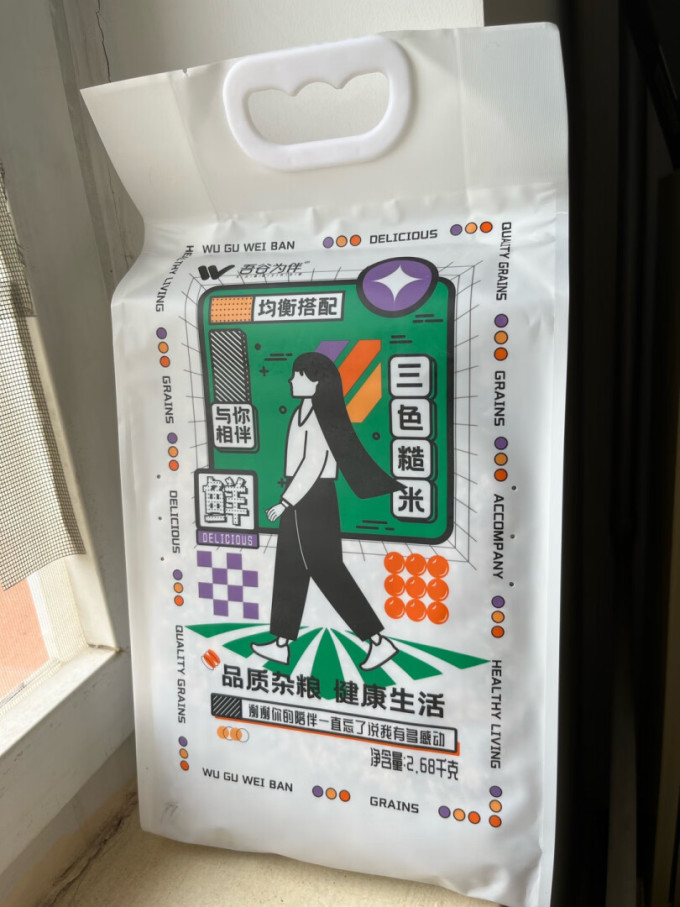 吾谷为伴谷物/杂粮/粥米