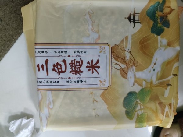 买这款糙米是被它的颜值吸引的，图片很漂亮