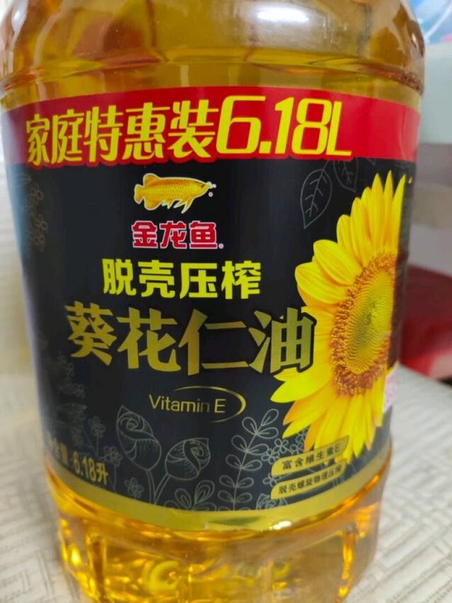 东西挺不错的，价格算下来很低，虽然保质期