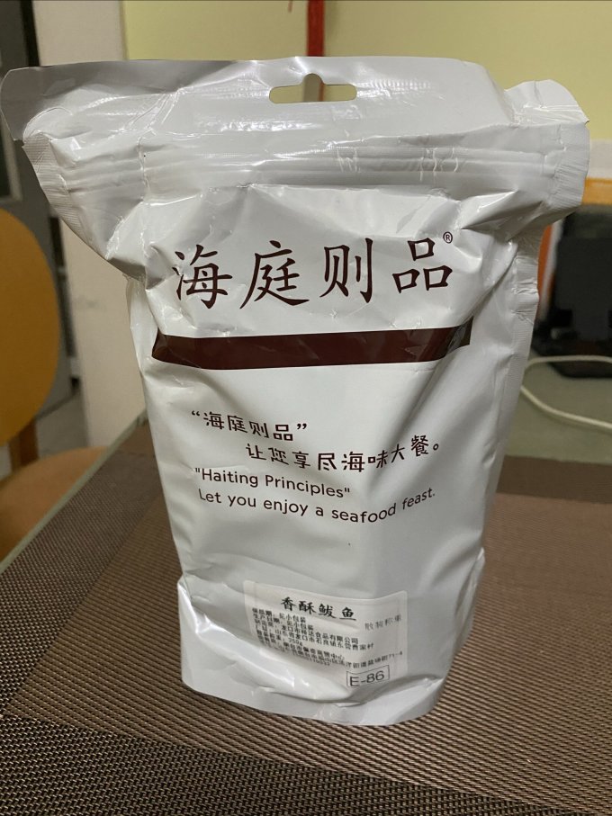 景旭其他休闲零食