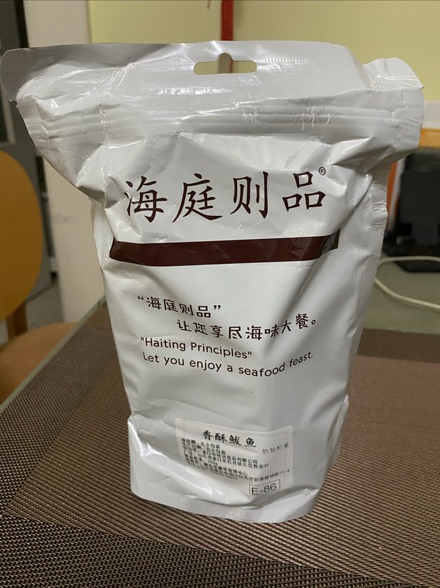 夏季佐餐休闲零食香酥鲅鱼