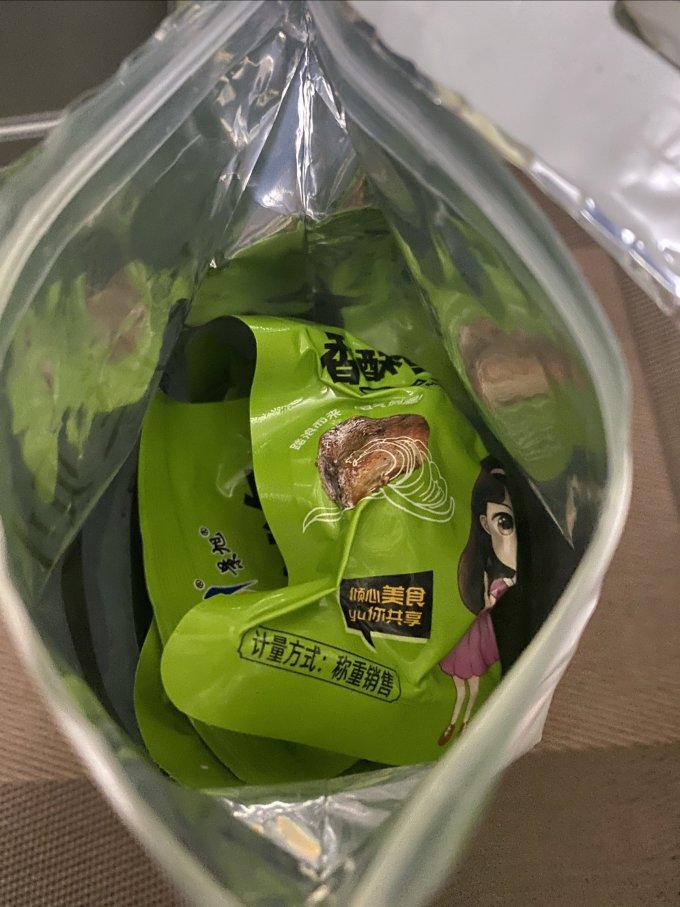 景旭其他休闲零食
